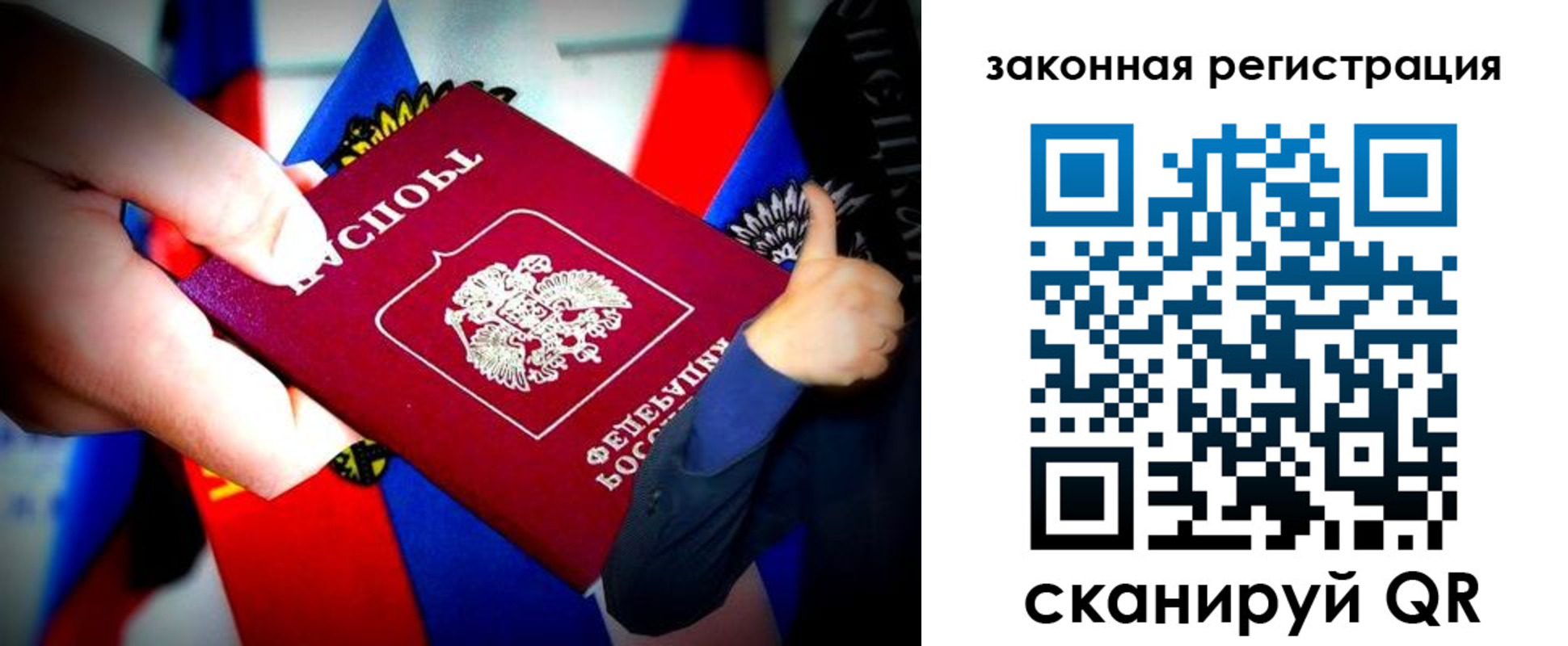 где прописаться в Нижней Туре